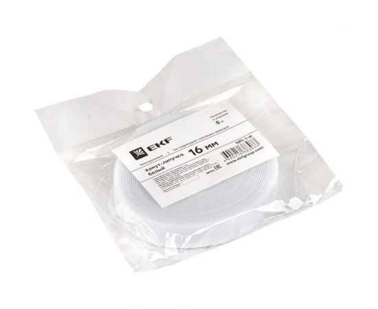 Хомут-липучка EKF 16 мм, 5 м, ролл, белый PROxima hlft-1-w – изображение 2