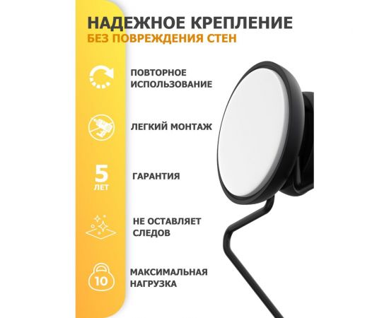 Держатель для туалетной бумаги Fora GRAFIT FOR-GRA016 – изображение 7