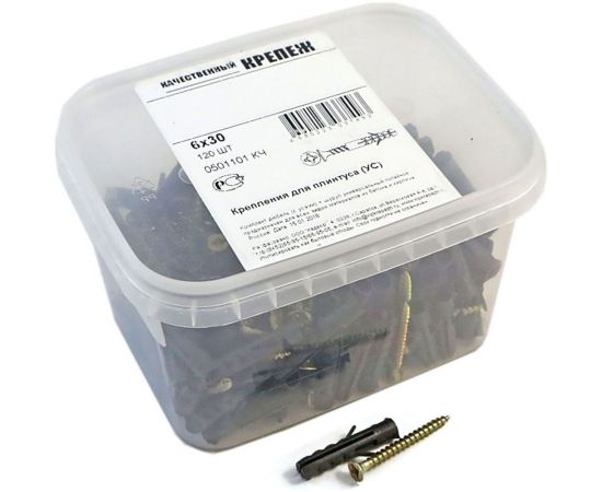 Набор крепления плинтусов дюбель ус Качественный КРЕПЕЖ 6x30, 120 шт 0501101 КЧ 