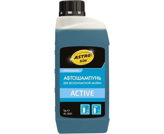 Автошампунь для бесконтактной мойки active 1 л Astrohim AC3021 
