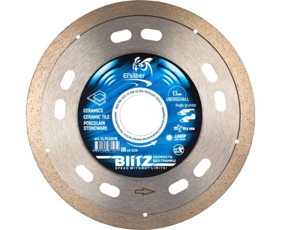 Круг алмазный Blitz 1A1R/VW 125х1.1х22.23 мм Elsilber EL-PL0301B 