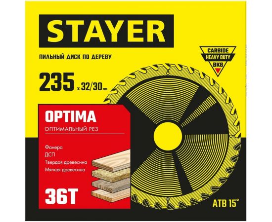 Диск пильный по дереву STAYER Optima 235x32/30 мм, 36Т 3681-235-32-36_z01 – изображение 3