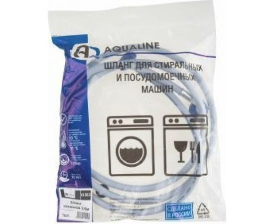 Заливной шланг AQUALINE 2.0 м 1562 – изображение 3