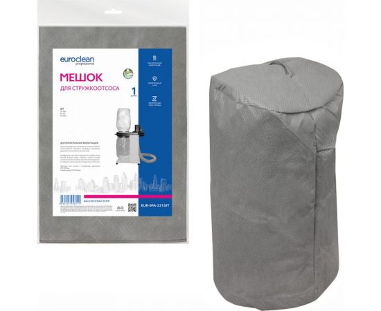Мешок синтетический для стружкоотсоса EURO Clean EUR-SPA-2313JT – изображение 3