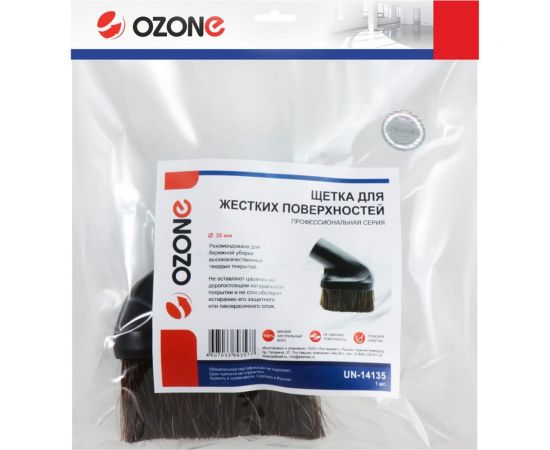 Насадка для уборки твердых поверхностей (35 мм) OZONE UN-14135 – изображение 4