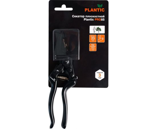 Плоскостной секатор Plantic pro85 35385-01 – изображение 4