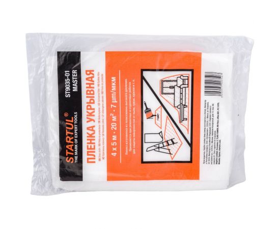 Пленка укрывная 4x5 м, 7 мкм STARTUL ST9035-01 – изображение 2
