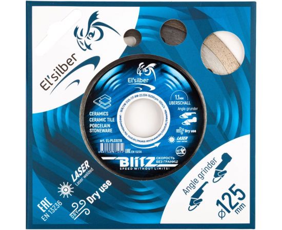 Круг алмазный Blitz 1A1R/VW 125х1.1х22.23 мм Elsilber EL-PL0301B – изображение 5