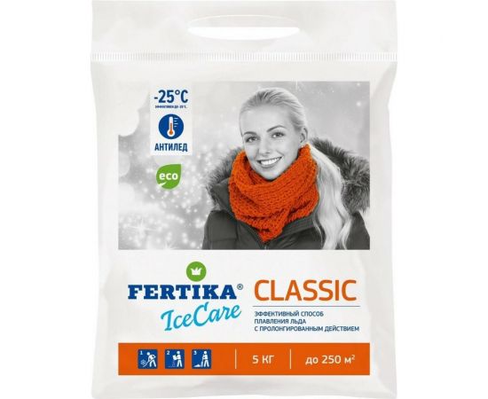 Противогололедный реагент Fertika ICECARE CLASSIC 5 кг Ф03482 