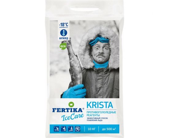Противогололедный реагент Fertika ICECARE KRISTA 10 кг Ф03673 