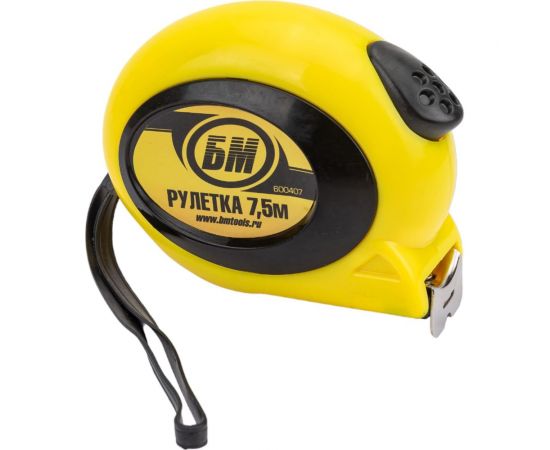 Рулетка БМ 7,5 м 600407 