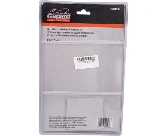 Набор сверл перьевых по дереву 8 предметов Gepard GP0415-8 – изображение 4