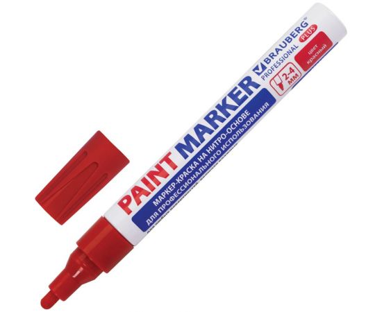 Лаковый маркер-краска BRAUBERG paint marker 4 мм, красный, professional plus 151446 – изображение 7