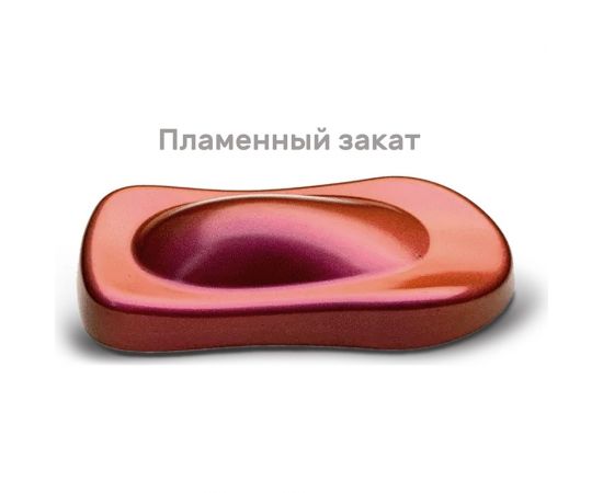 Эмаль Vixen хамелеон, пламенный закат, аэрозоль 520 мл VX57004 – изображение 2