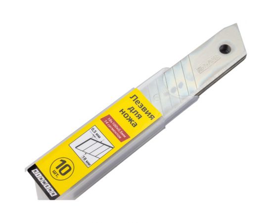Лезвия для ножей 18x100x0.5 мм, 10 шт Kinwehr 571005 – изображение 3