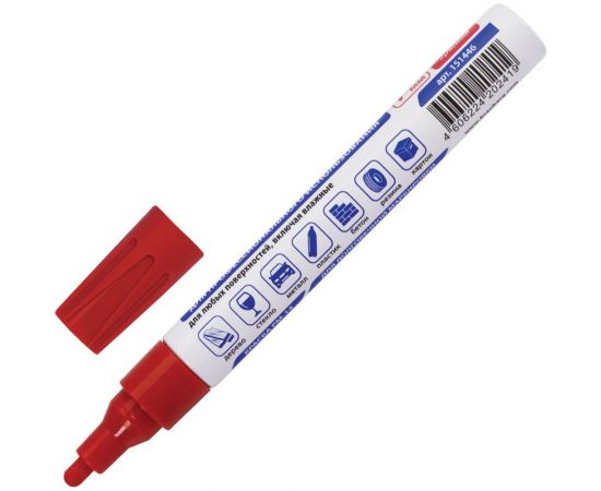Лаковый маркер-краска BRAUBERG paint marker 4 мм, красный, professional plus 151446 – изображение 6
