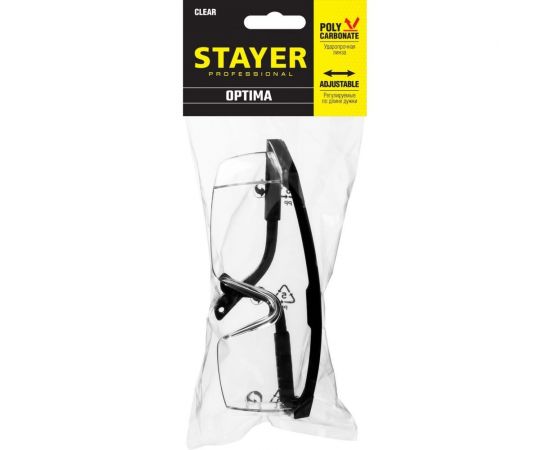 Защитные очки STAYER OPTIMA 2-110451_z01 – изображение 2