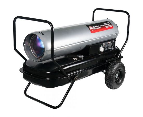 Дизельная тепловая пушка QUATTRO ELEMENTI QE- 70D 772-357 – изображение 2