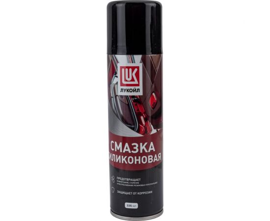 Смазка силиконовая 335 мл Лукойл 3166785 – изображение 2