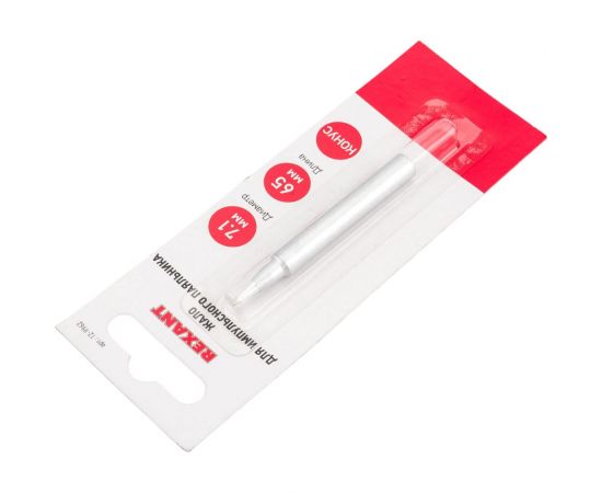 Жало для импульсного паяльника тип конус O 7.1 мм REXANT 12-9962 – изображение 2