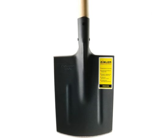 Автомобильная штыковая прямоугольная лопата с деревянным черенком ZINLER Z1.8AH12 ЛШПАЧ12 – изображение 2