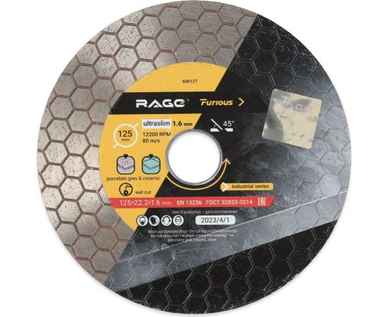 Диск алмазный по керамограниту для резки и шлифовки под углом 125 мм ультратонкий rage furious VIRA 600127 – изображение 8