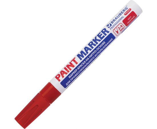 Лаковый маркер-краска BRAUBERG paint marker 4 мм, красный, professional plus 151446 – изображение 4