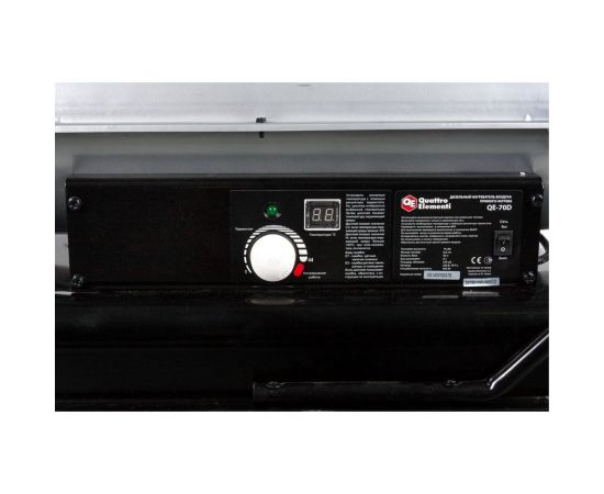 Дизельная тепловая пушка QUATTRO ELEMENTI QE- 70D 772-357 – изображение 5