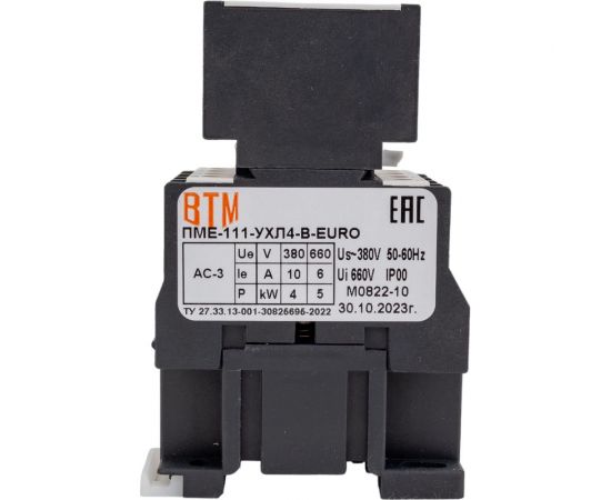 Пускатель ВТМ (S) ПМЕ-111-10А-380АС-(3з+2р)-УХЛ4-В-EURO ВТМ00058254 – изображение 6