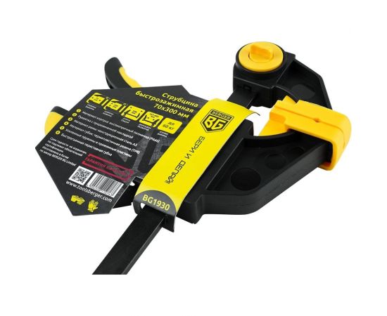 Быстрозажимная струбцина BERGER 70*300мм, зажим до 60кг BG1930 – изображение 14