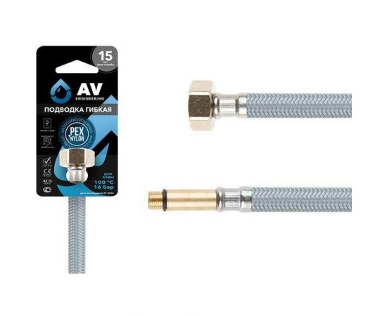 Гибкая подводка для воды AV Engineering nylon Lt иголка М10 длинная - гайка 1/2"", 120 см AVE210120 