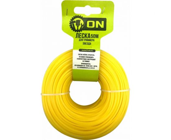 Леска триммерная Звезда (2 мм; 50 м) ON 15-01-503 