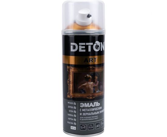 Аэрозольная эмаль DETON металлик, золотой декор ART 520 мл 126925 