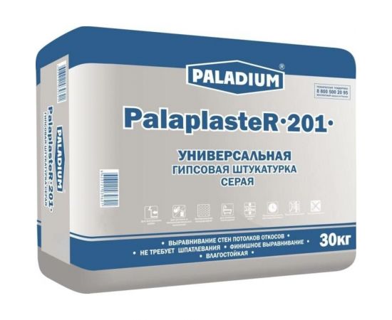 Гипсовая штукатурка PALADIUM PalaplasteR-201 (серая; 30 кг) 82199020 