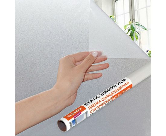 Самоклеящаяся пленка на окно DASWERK статическая, без клея, солнцезащитная, 67.5x150 см, матовая 607971 