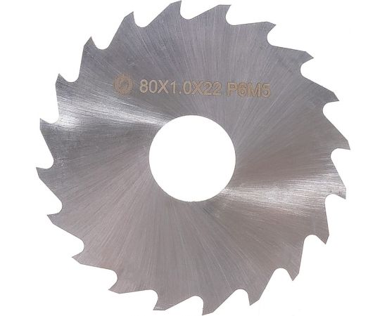 Фреза отрезная (80х1.0х22 мм; Р6М5; т3; Z=20; 6542 DIN 1837) ИНСТУЛС 00001284774 