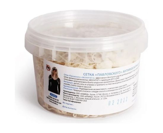 Сетка павловского Следопыт Москитнет-а, в банке, 45 PF-MG-02 