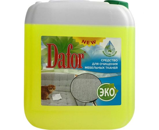 Пятновыводитель для мебельных тканей Дафор 5 л 4607002304868 