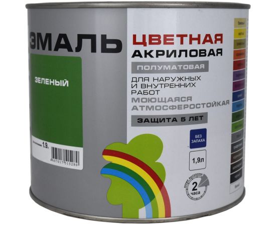 Универсальная цветная эмаль Радуга Colors ВД-АК 220 зеленый, 1,9 л 142933 