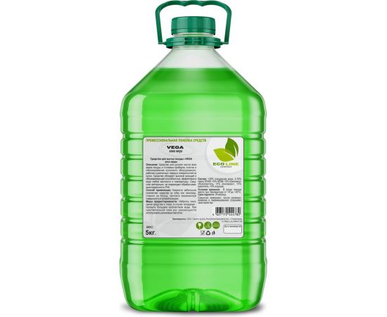 Средство для мытья посуды Neoline "VEGA алоэ вера" 5 кг 127500 