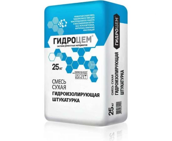Гидроизолирующая штукатурка Гидроцем 25 кг Г00083 