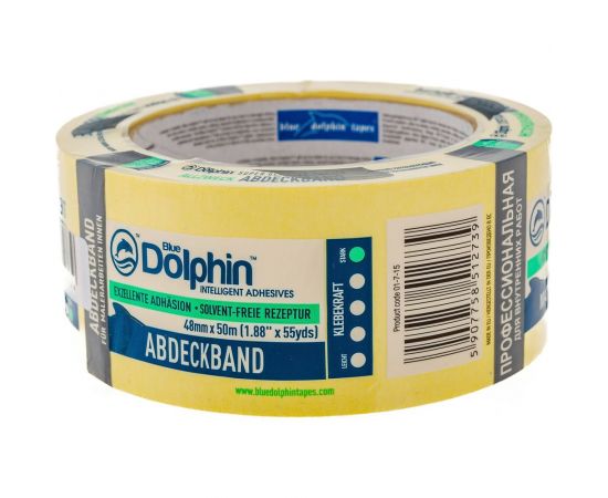 Малярная лента Blue Dolphin Masking Tape сильная адгезия, ровный край, 48мм х 50м 01-7-15 ST627 – изображение 2