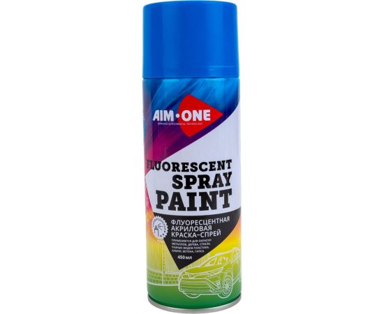 Флуоресцентная краска AIM-ONE голубая, аэрозоль, 450 мл SPF-BL1004 – изображение 5