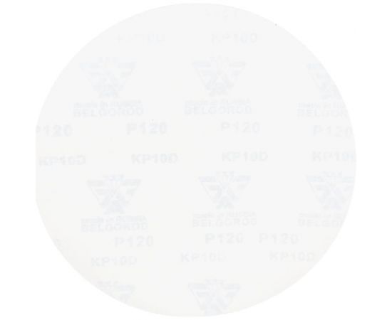 Шлифовальный круг самоклеющийся 228 мм, 5 шт, P120 Gigant GW-009 – изображение 3