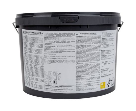 Лазурь TIKKURILA VALTTI EXPERT AKVA высокоэффективная защитная, полуматовая, палисандр 9л 700009600 – изображение 3