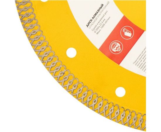 Диск алмазный отрезной ультратонкий (200x25.4/22.2x1.8x10 мм) KRANZ KR-90-0144 – изображение 4