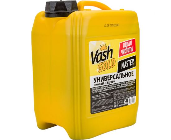 Универсальное моющее средство VASH GOLD Master 5 л 307017 – изображение 4