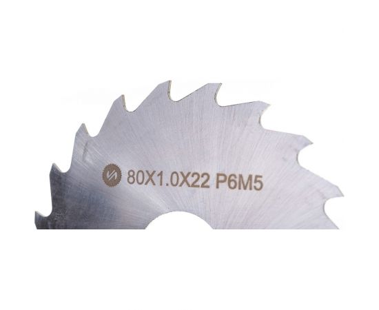 Фреза отрезная (80х1.0х22 мм; Р6М5; т3; Z=20; 6542 DIN 1837) ИНСТУЛС 00001284774 – изображение 2