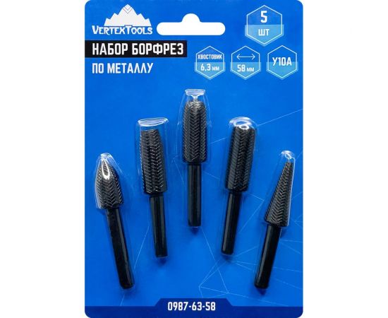 Набор фрез по металлу 5 шт, 58 мм, хв-к 6.3 мм vertextools 0987-63-58 – изображение 3