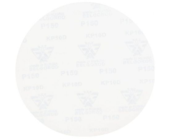 Шлифовальный круг самоклеющийся 228 мм, 5 шт, P150 Gigant GW-010 – изображение 3